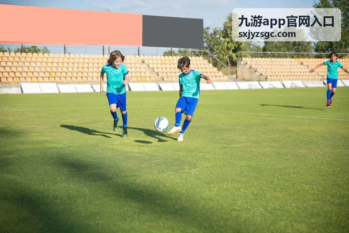 九游app官网入口首页展示画面