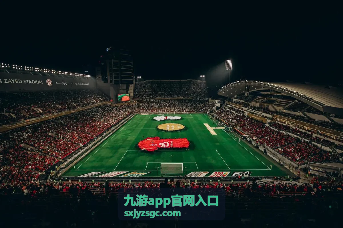 更换设备后重新安装九游app的操作场景