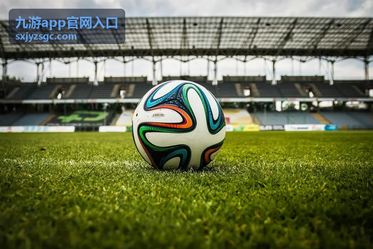 九游app官网入口新手引导礼包领取说明